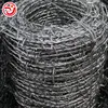 /product-detail/barbed-wire-making-green-barbed-wires-tapes-barb-wire-tapes-barbed-wire-fencing-62323351845.html
