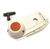 RECOIL PULL STARTER FITS STIHL CUT OFF SAW TS700 4224-190-0305 4224 190 0305