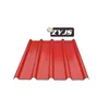 Made in ZYJS steel wall or roof for plant and park roofing sheet