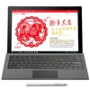 12.6" inch 3K OGS Screen VOYO VBOOK i7 Plus Tablet Core i7 7500U IPS Touch Screen 2in1 Win10 Tablet PC with 16G RAM 512G SSD M2