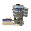 High Quality Circular Herbal Powder Ultrasonic Vibrating Screen