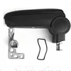 CNWAGNER universal car armrest hand rest assembly for Audi