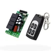 433mhz/315mhz Transmitters and receiver for gate door garage door