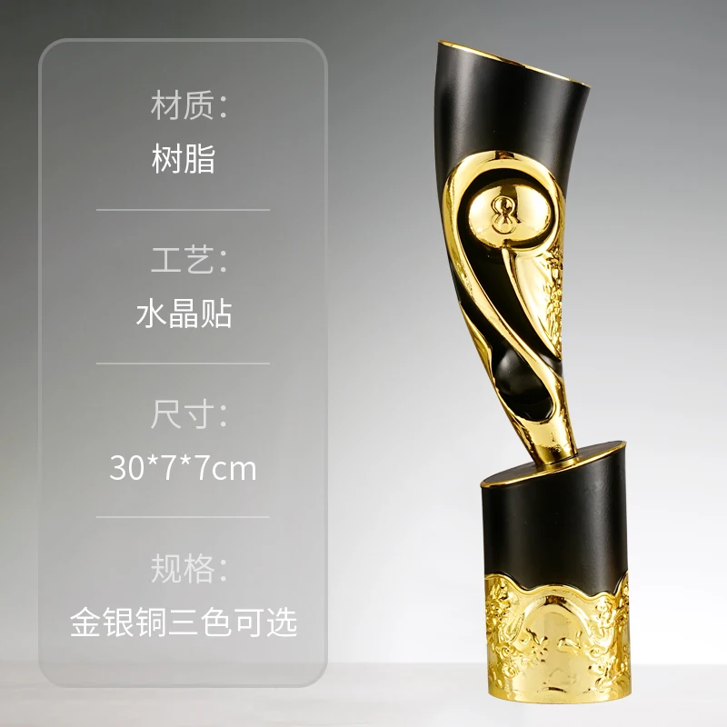 New style billiard trophy high quality logo words customized awards for sports manufacture