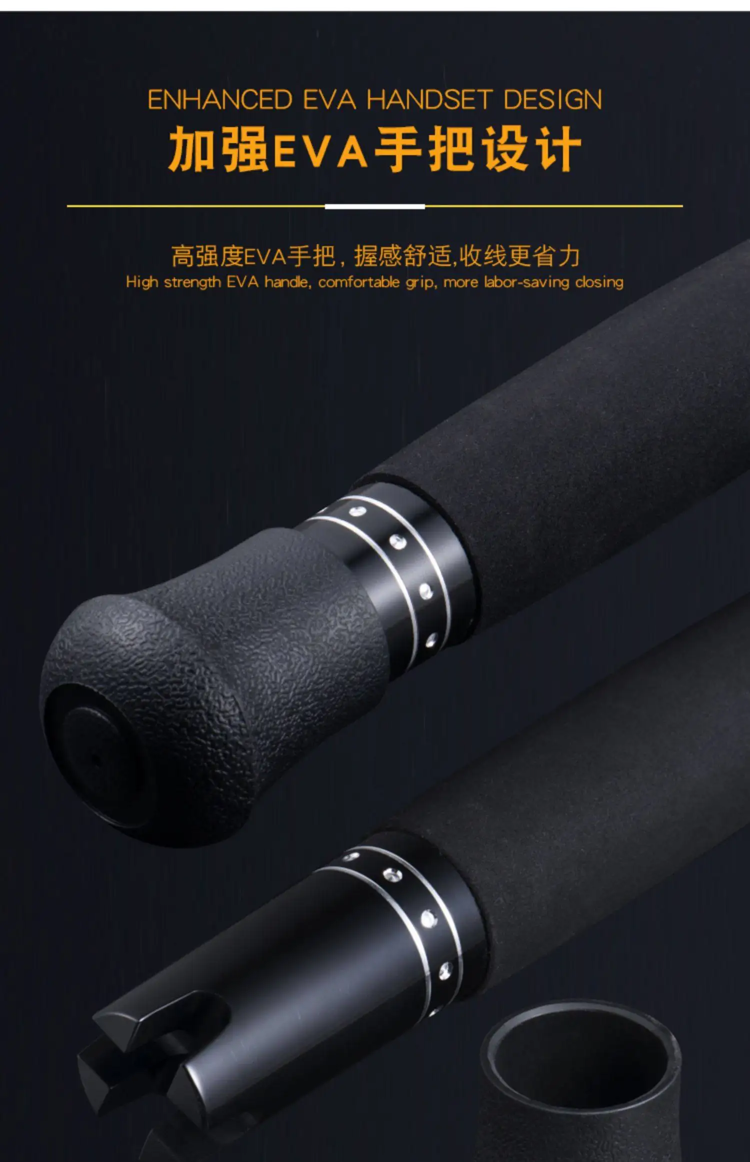 Eva Handle Lurekiller Carbon EVA Handle Iron Plate Boat Rod Lightweight 1.75m PE2 ...