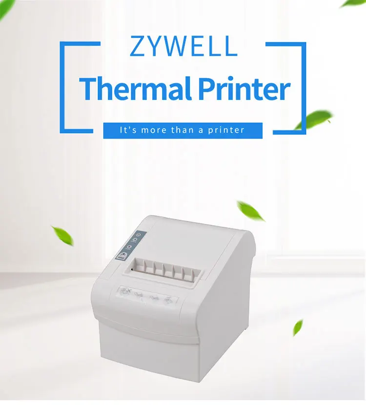 phone compatible printer