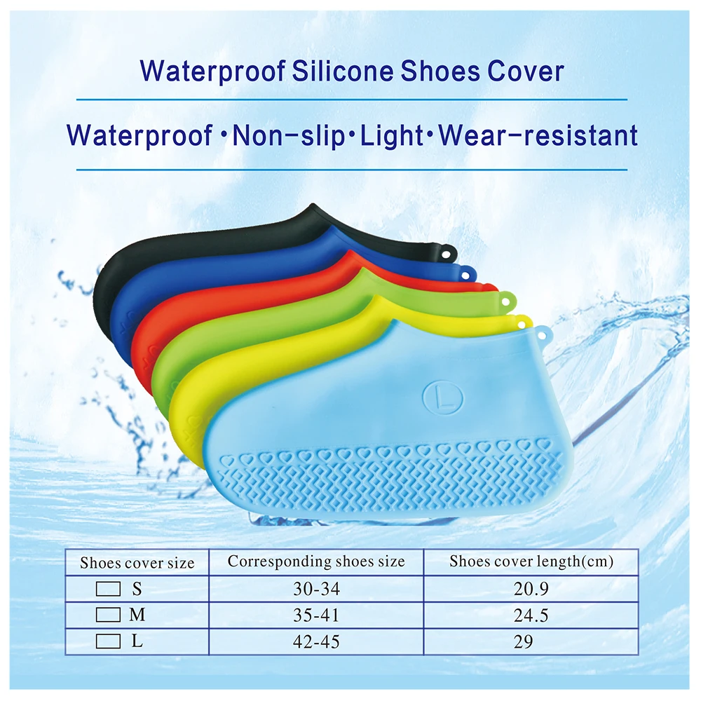 silicone shoes cover 2.jpg