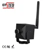 1080P Camera Module Produce Wifi Mini Cameras,This Is Very Very Small Hidden Camera