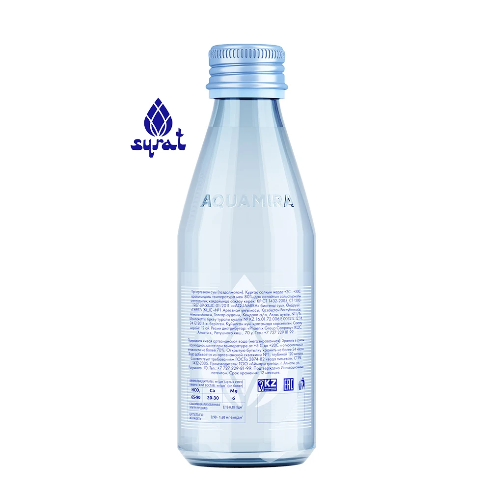
0.25L Still Plastic Packging Bottled Natural Mineral Spring Water 