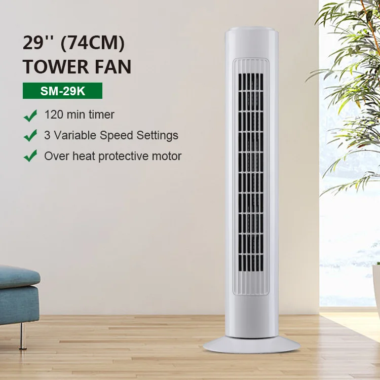 Computer Portable Tower, 240, 45 - detail 2