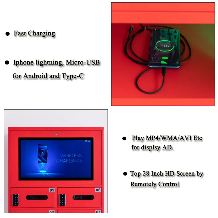 cell phone charging locker kiosk