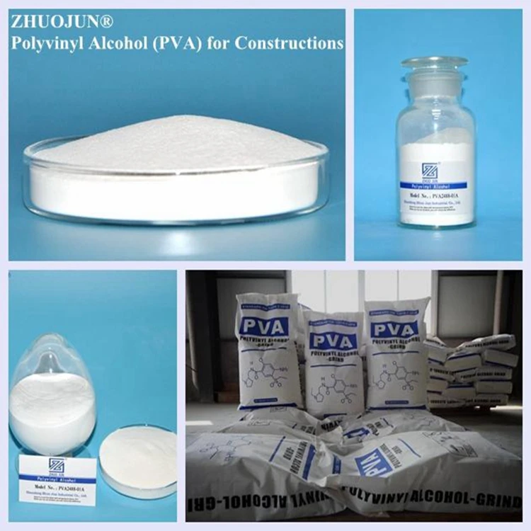 China high quality polyvinyl alcohol pva 2488 powder with cheap price