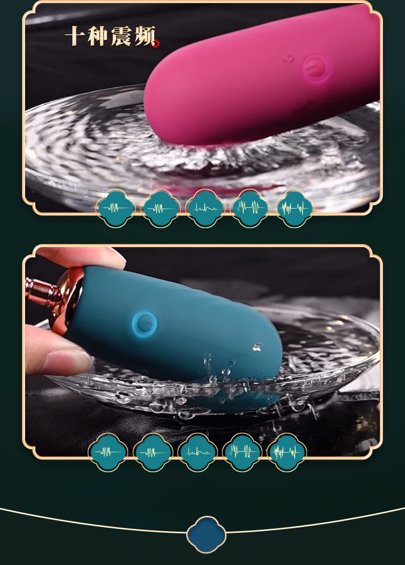 USB charging port on clitoral bullet vibrator