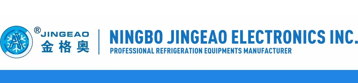 Ningbo electronic co ltd