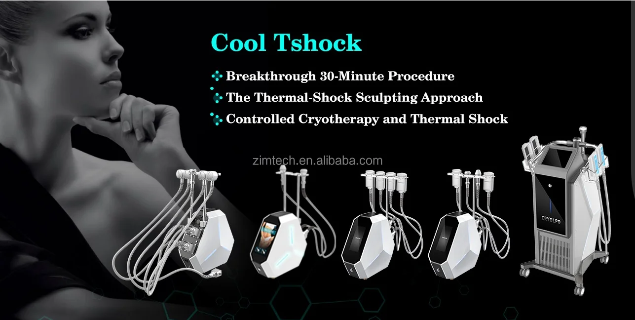 кот мем. как правильно написать из под тишка. под тишок. стих про тишку. из под тишка.