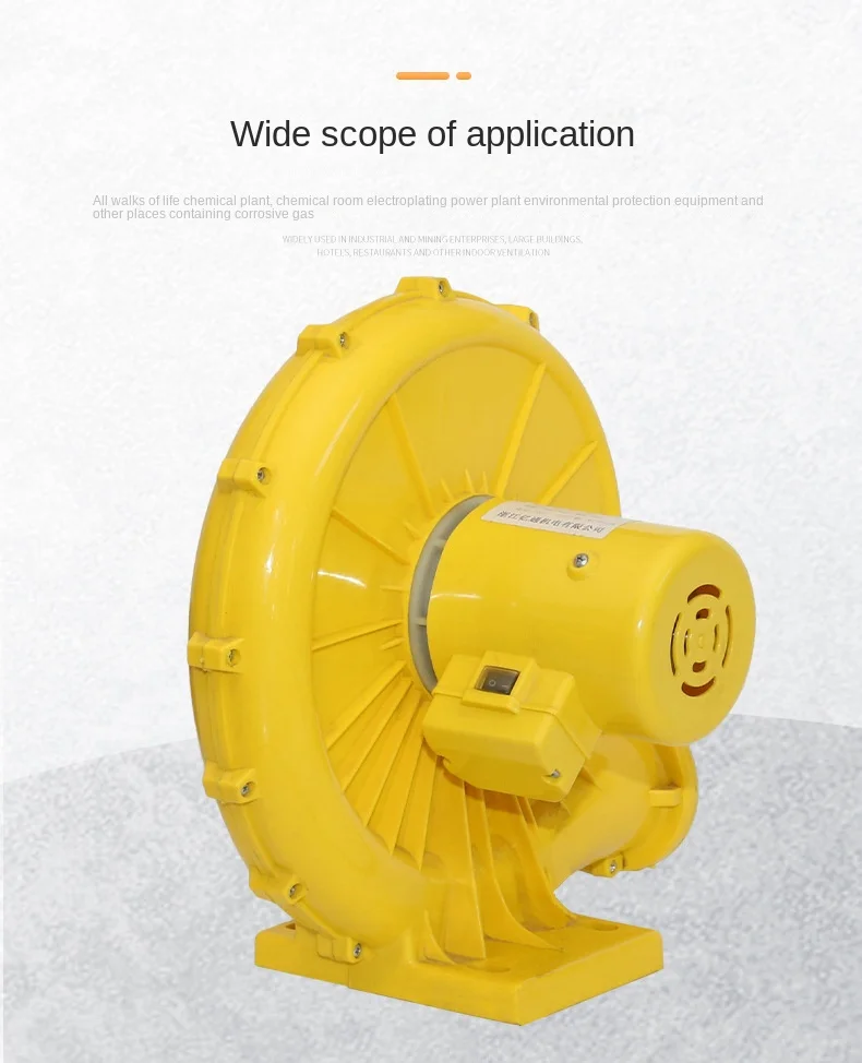 Centrifugal Fan, FD150, Plastic - detail 8
