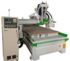 KuiKe wood carving router bit set 3d cnc wood carving machine 1325 cnc router