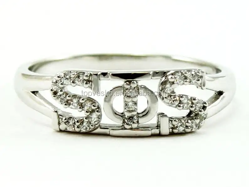 Ring.jpg