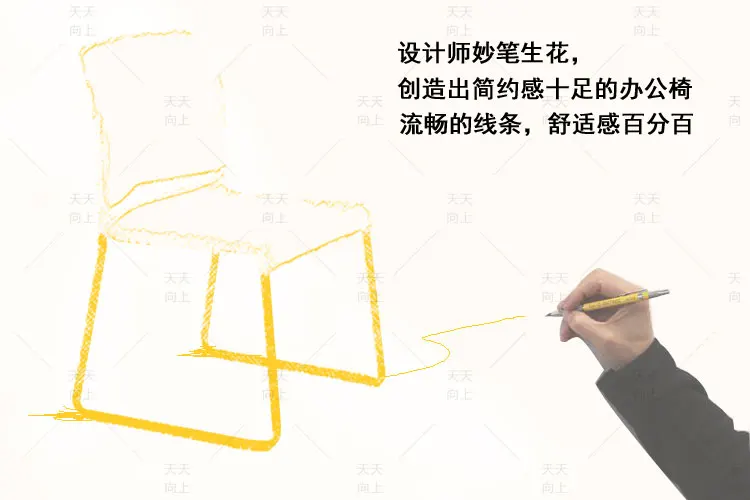 Restaurant French Dining Chair with Foam Padding Wedding Chairs and Tables Monoblock Chair Factory China