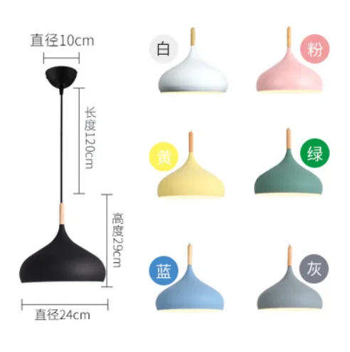 Modern Northern Europe Macarons color restaurant ins simple led pendant lamp