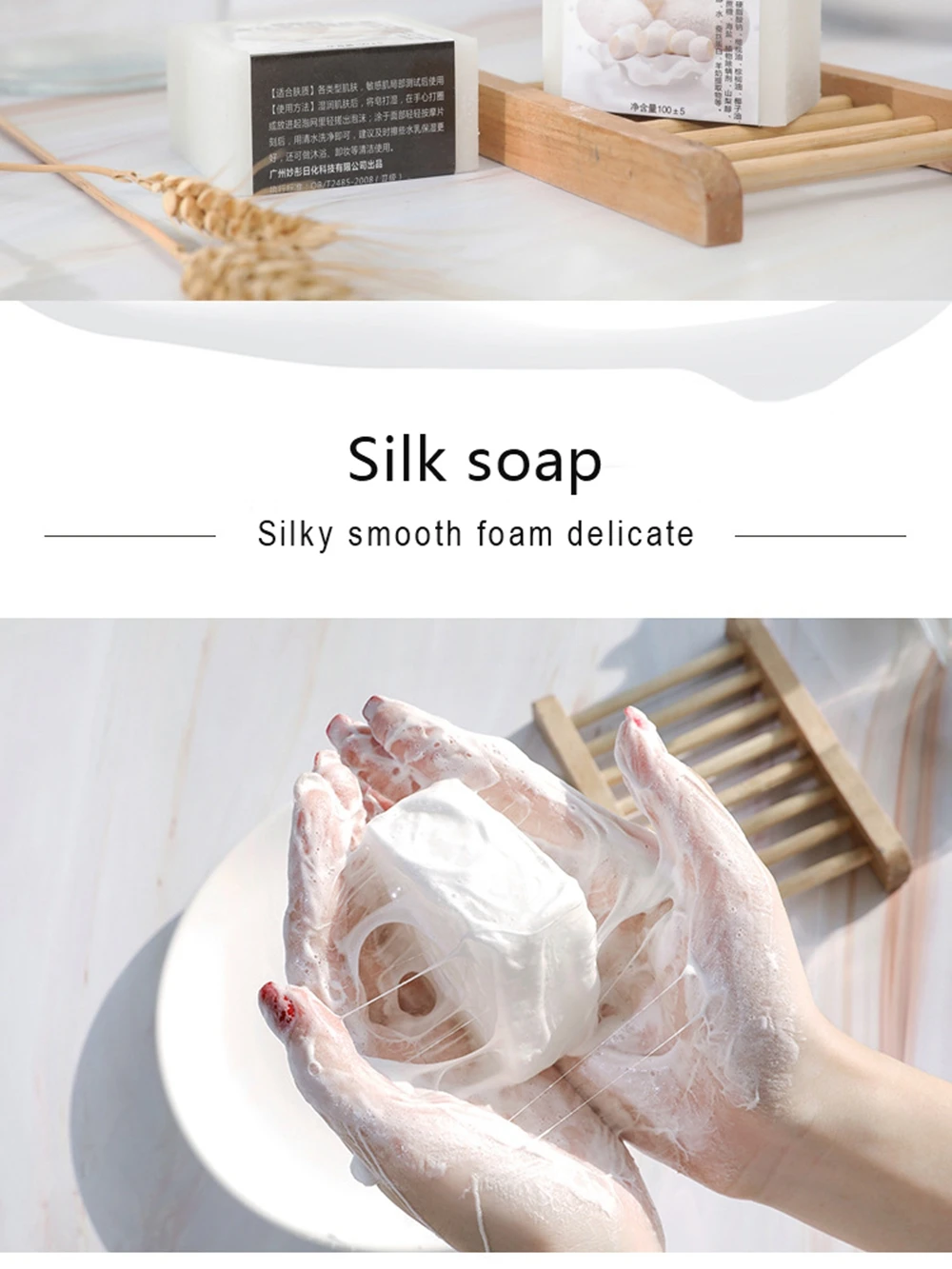 Organic Sea Salt Soap Natural Handmade Face Whitening Goat Milk