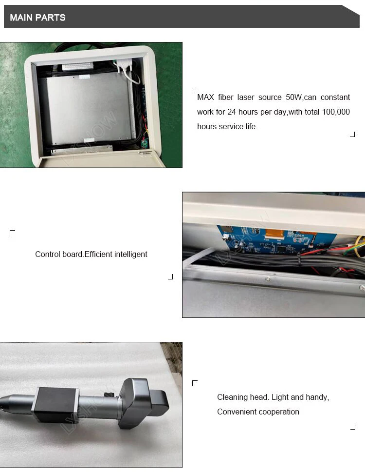 50W portable fiber Laser Rust Cleaning Removal Machine for metal steel rust painting oxide removal