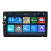 Hot Sale Factory Wholesale 7 Inch Auto Radio 2 Din Mp5 Gps car player