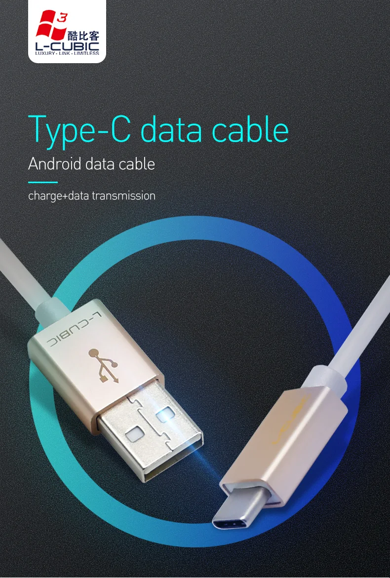L-CUBIC Factory price usb charger 1m 2m type c usb fast charging data cable for android phone - ANKUX.COM