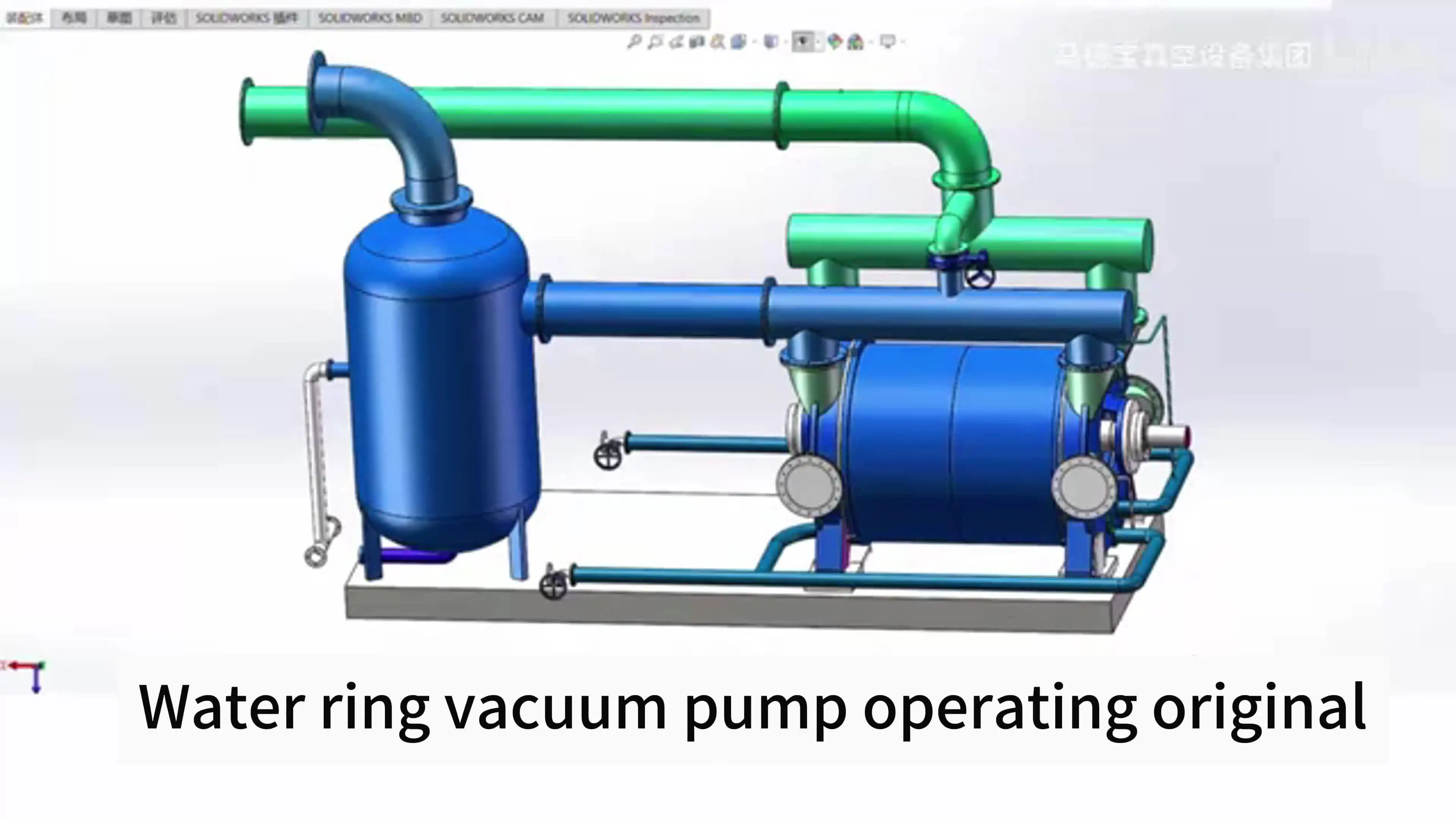 High Pressure 15 KW Electric Water Liquid Ring Vacuum Pump