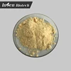 /product-detail/hot-selling-insecticide-nitenpyram-powder-60794637640.html