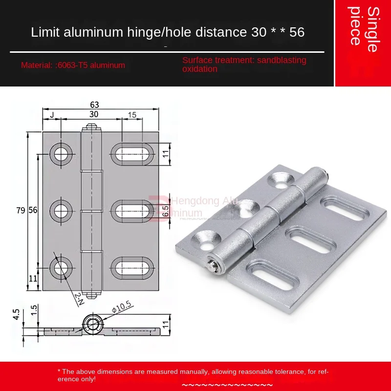 Precision Aluminum Silent Hinge AKQ01-G-Y-6363/6247/79 Butterfly Hinge with Waist Hole Fasteners Product details