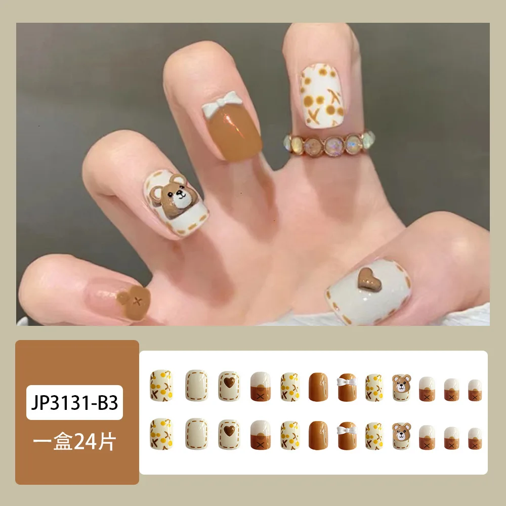 Bin False Nail Tips Wholesale French Nail Full Art Artificial