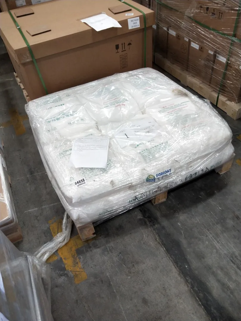 pvdf granule (2).jpg