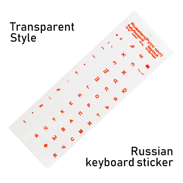 keyboard sticker (12).jpg