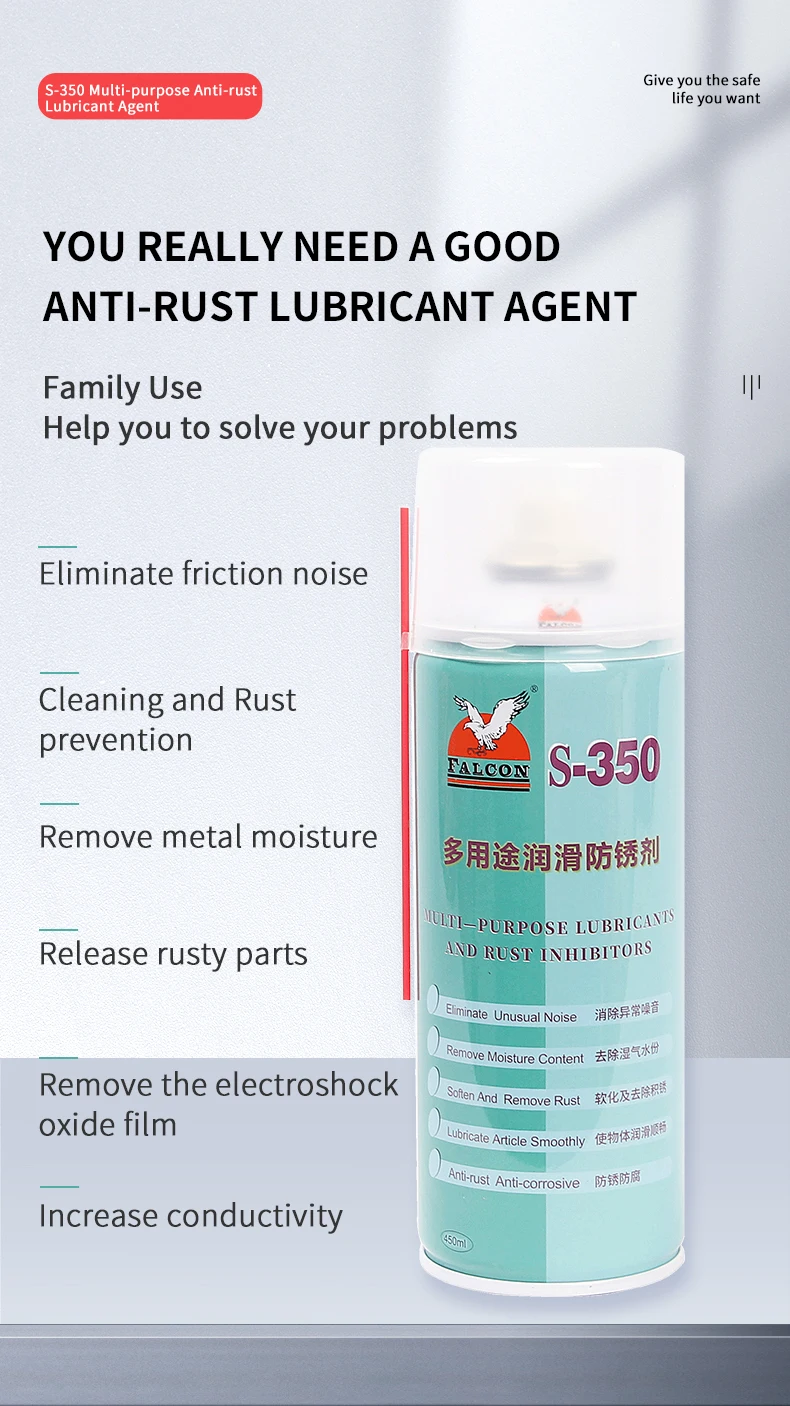 Multi Purpose Anti Rust Spray Anti Rust Aerosol Agent Lubricant Spray Falcon 450 Ml Buy Anti Rust Lubricant Spray Wd40 Product On Alibaba Com