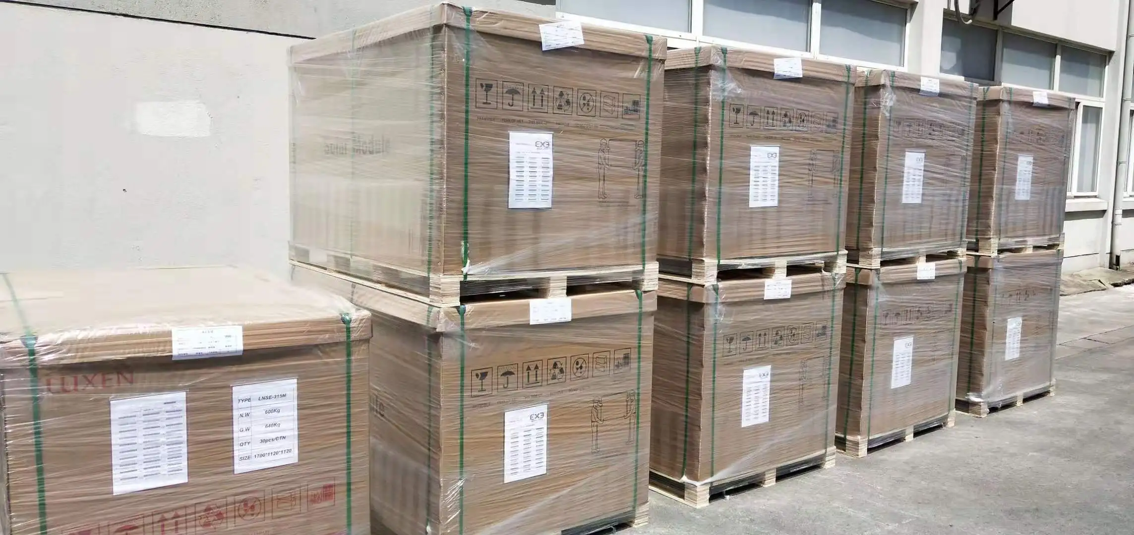 所有行业 电气设备与耗材 太阳能产品 太阳能组件包装与物流