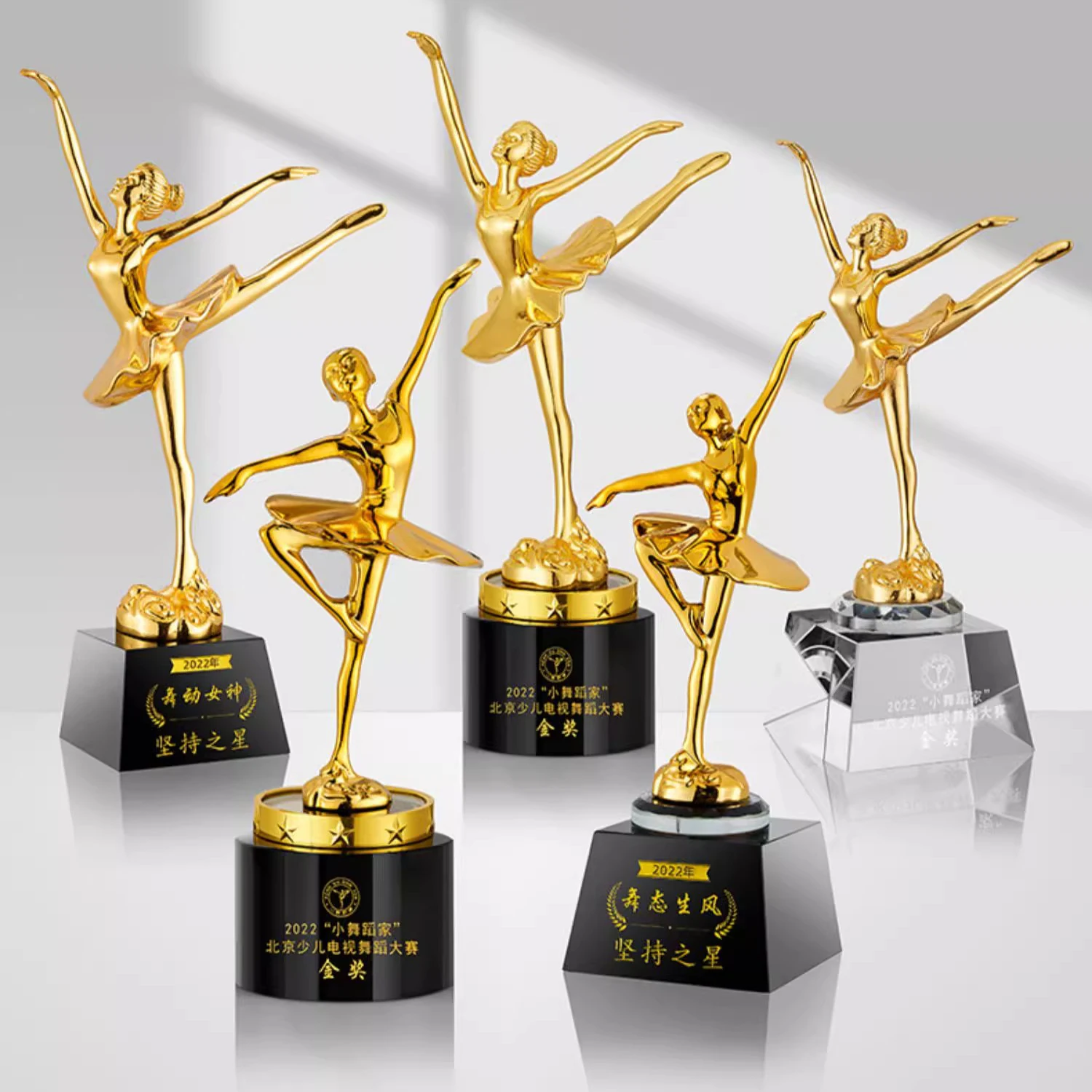 New styles Gold Silver Crystal Ballet Dance Trophies and Awards UV Printed Plaques from China for sports events supplier