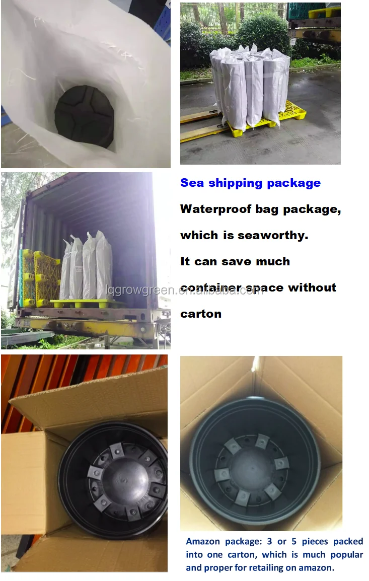 gallon pot package.png