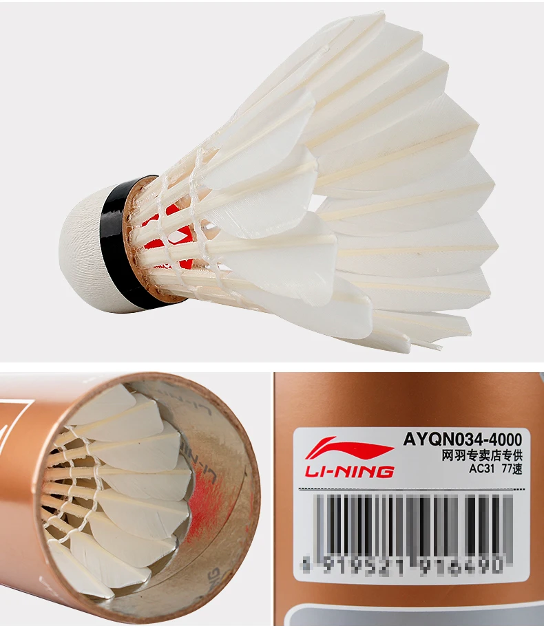 Lining Ac31/d3 Badminton Shuttlecock Buy Lining Shuttlecock