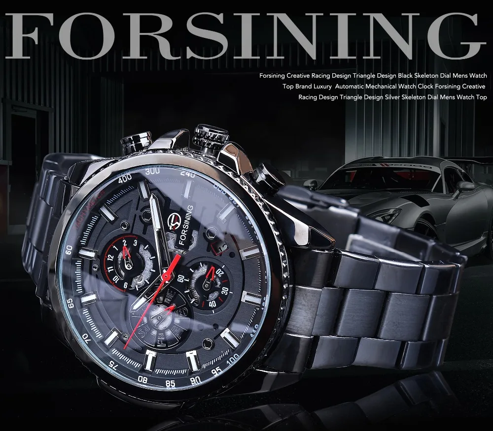 Часы forsining Mechanical