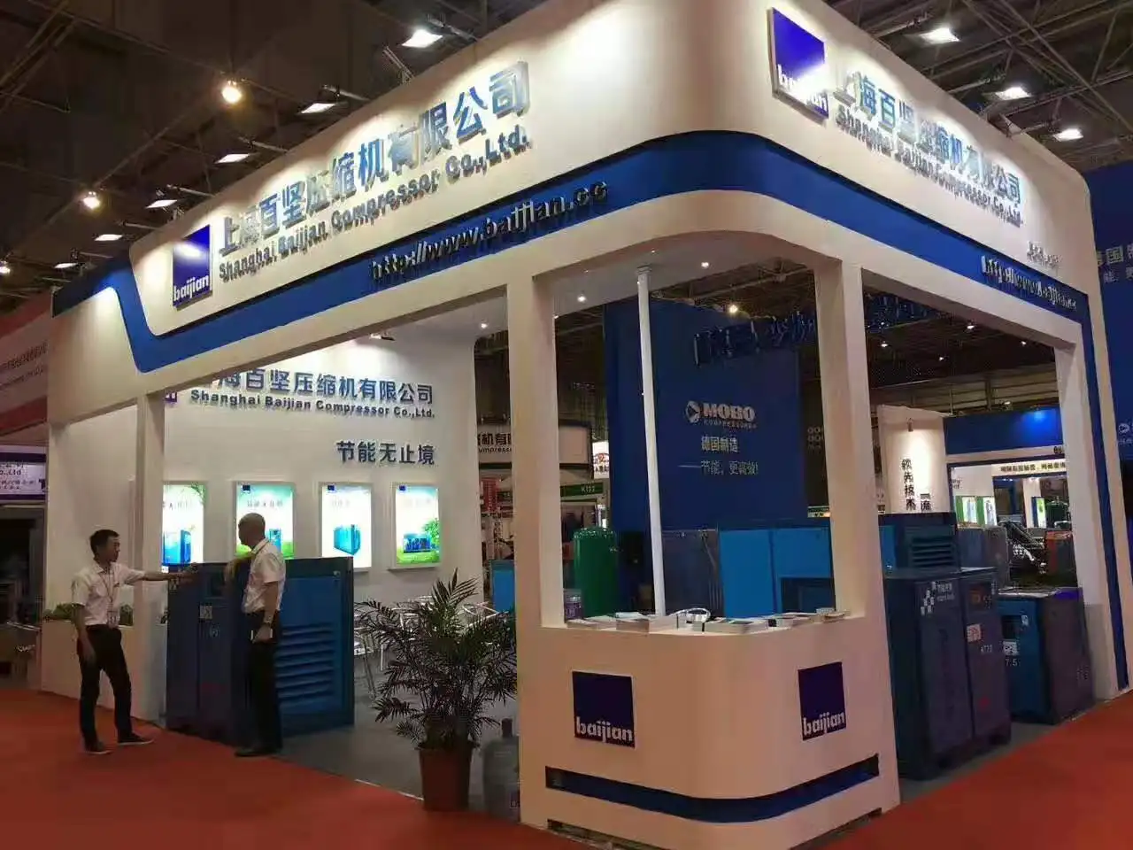 product-12v mini air-compressors machines price china brand hot selling-Baijian-img-4