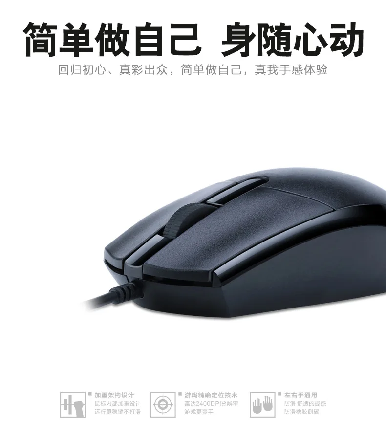 why can i not download pictek gaming mouse