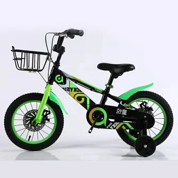 where to buy kids bikes near me