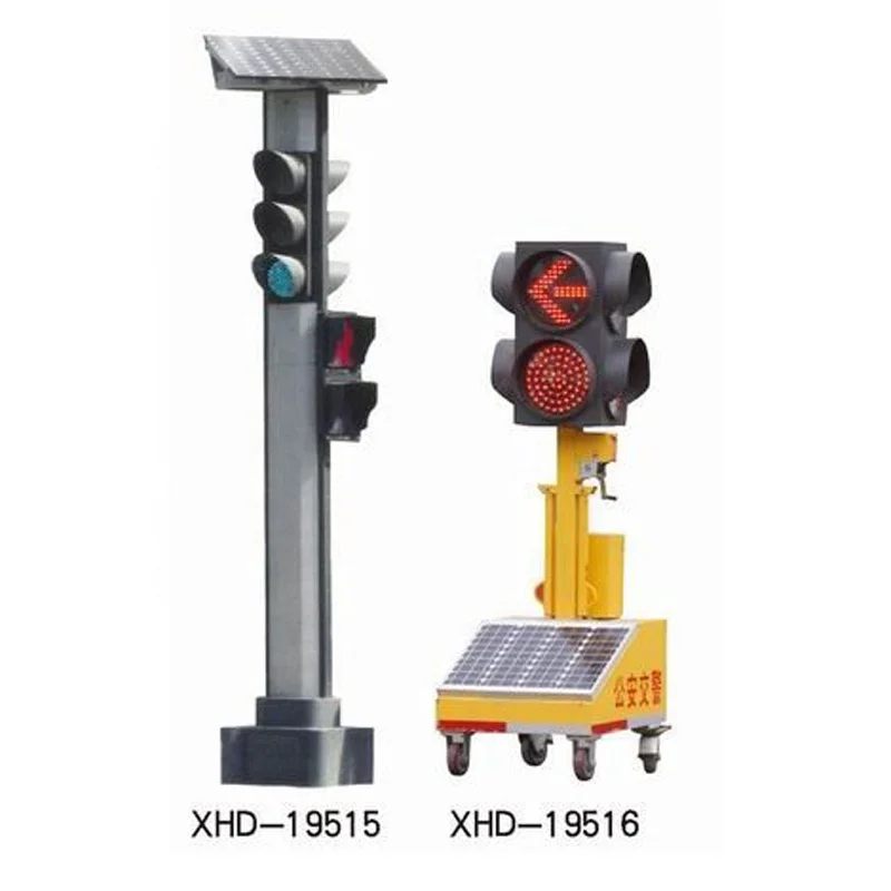 
Wholesale high quality manufacturers with remote traffic light controller 
