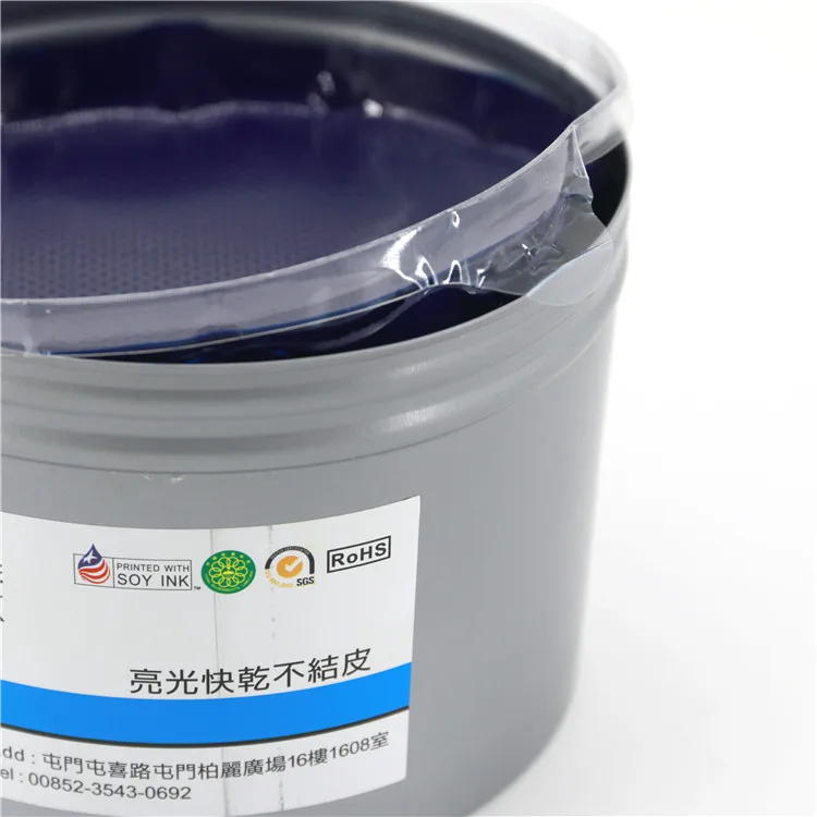 Speedy Dry Sheetfed Offset Printing Inks Offset Sublimation Ink Buy Ink,Offset Sublimation