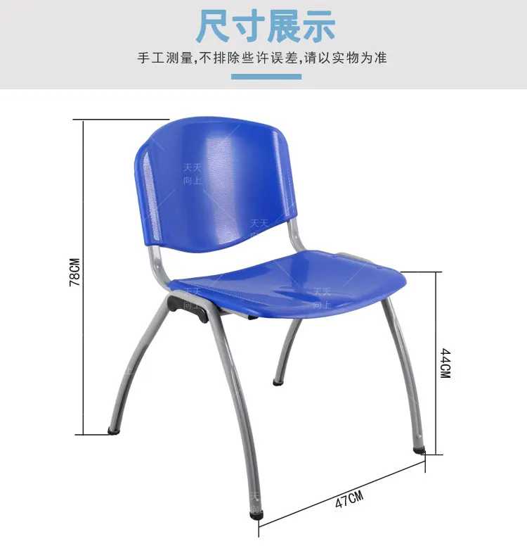 Garden Chair Cheap Plastic Buy Chairs from China Express in Furniture
