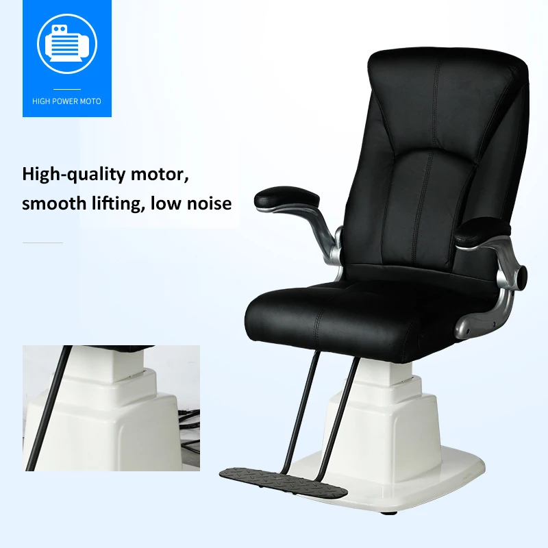 Rightway Brand Optical Chair CP-310A Optometry Motorized Lifting Chair Ophthalmic Electric Chair Unit
