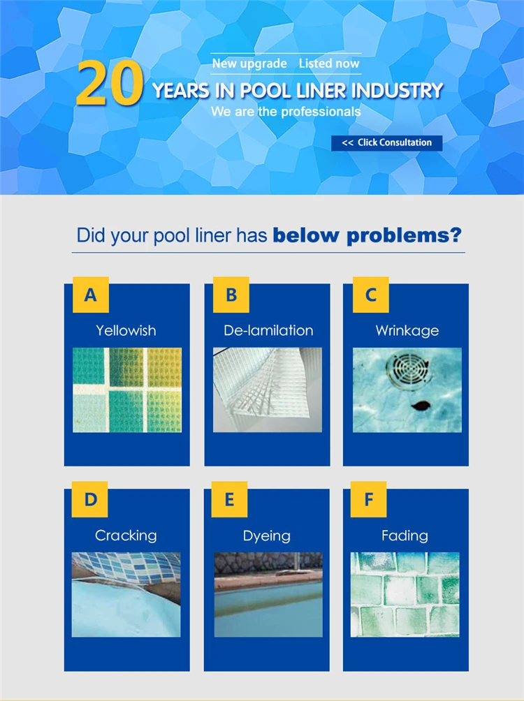 Pool Liner (1).jpg