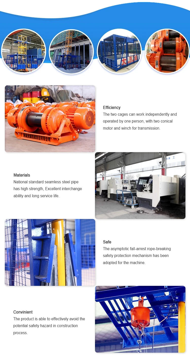 HNDC Construction Lift SS material cargo lift