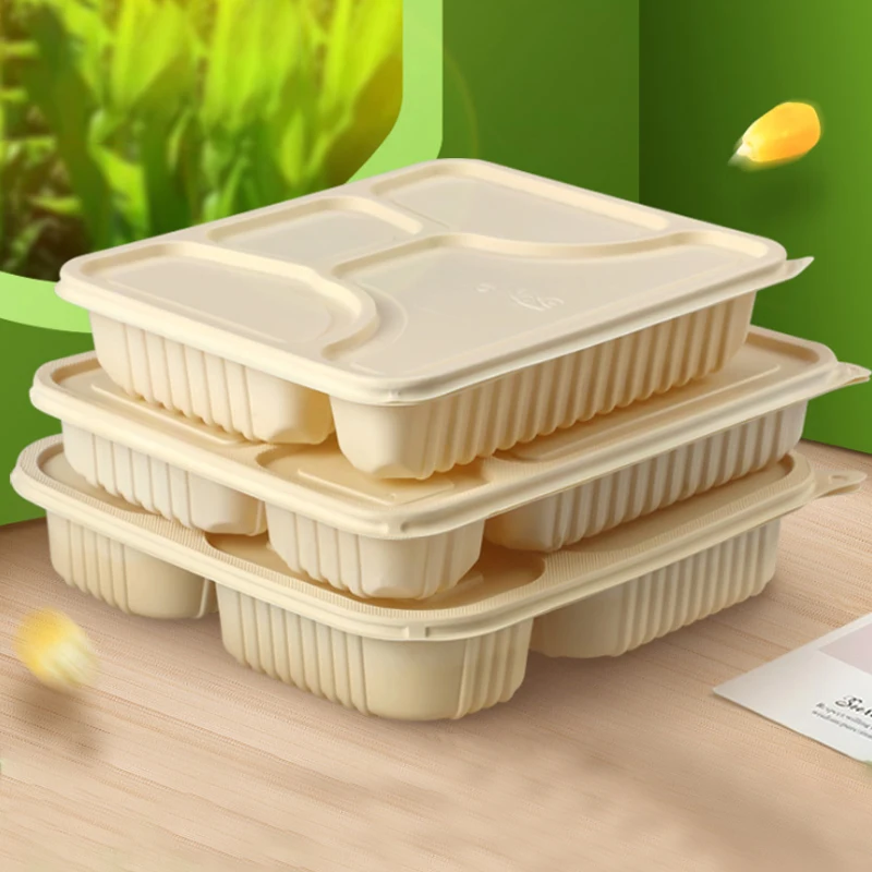 外卖食品容器一次性100% 生物降解包装4隔间玉米淀粉防漏微波餐盒